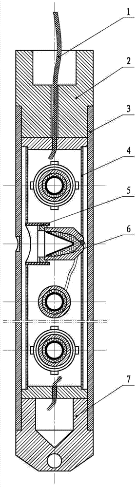 Perforator provided with built-in detonating cord extrusion-type bullet fixing component