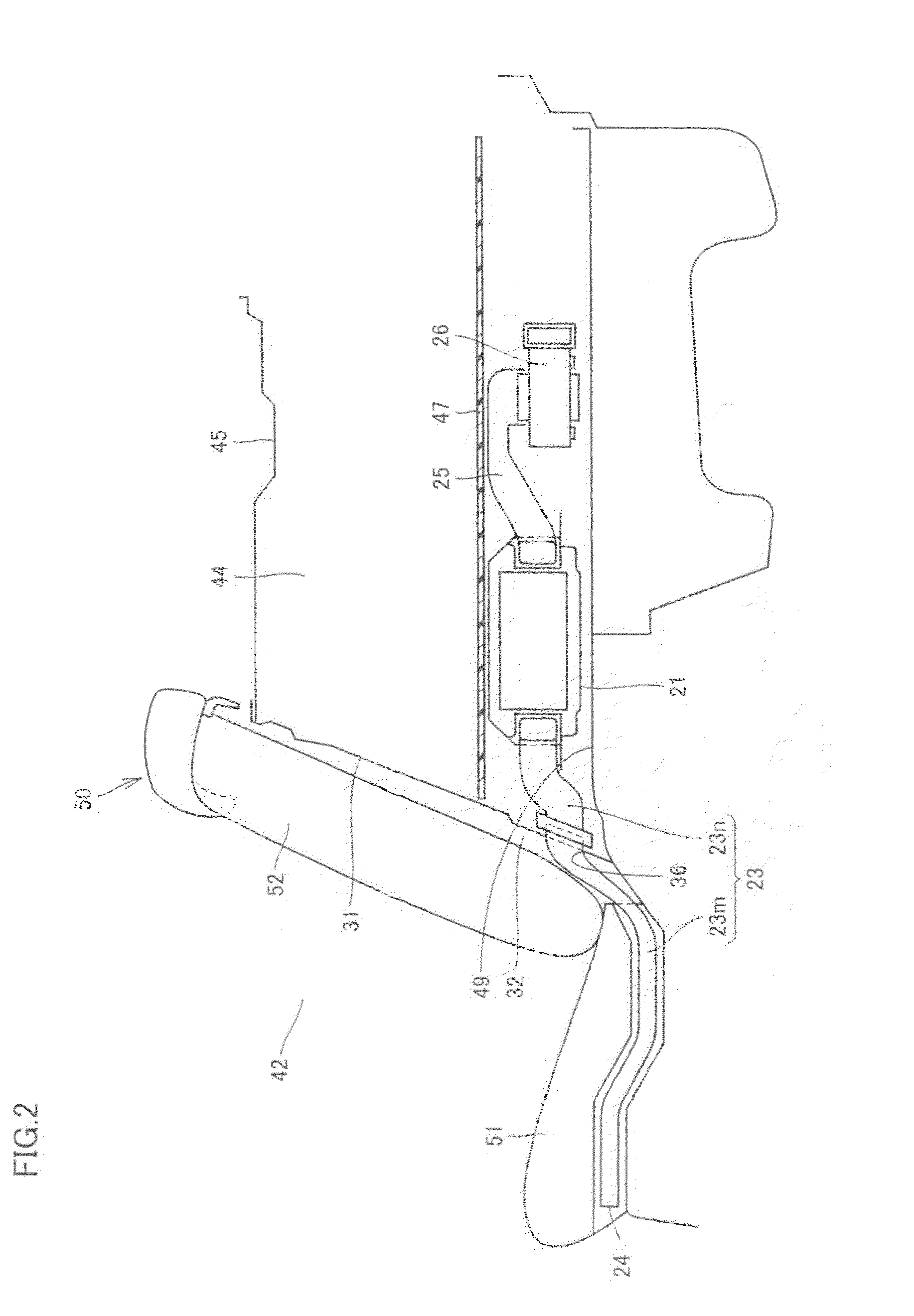 Battery cooling structure