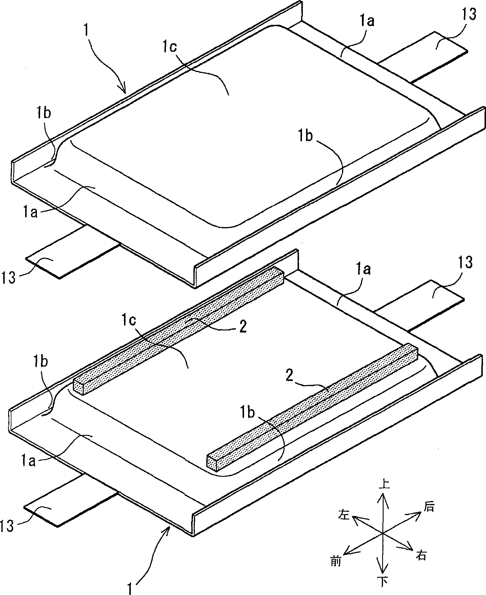 Assembled battery formed by stacking a plurality of flat cells