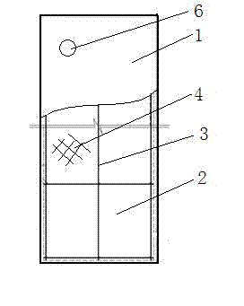 Extrusion molding composite thermal insulation plate integrated with main body structure concrete