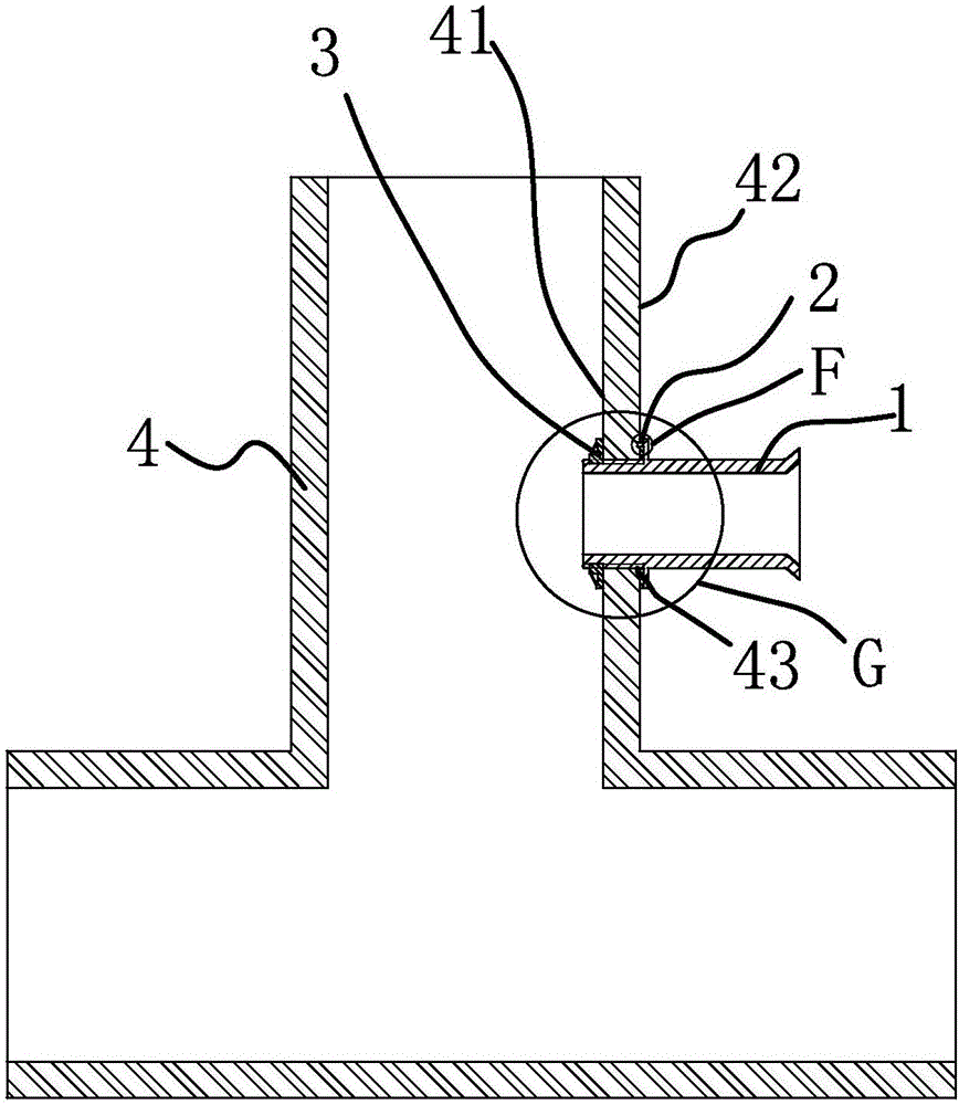 Movable joint of flat-wall pipe