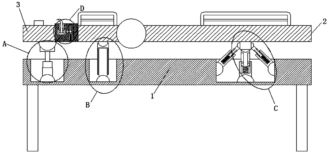 Digestive medicine clinic integrated treatment device