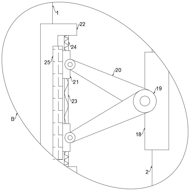 Chemical material barrel capable of providing stable storage environment