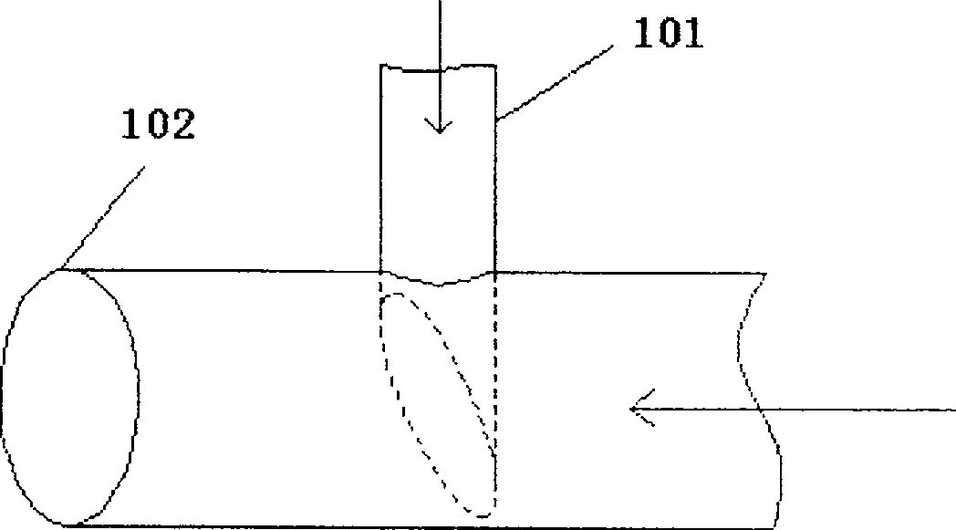 Fruit vinegar fermenting tank