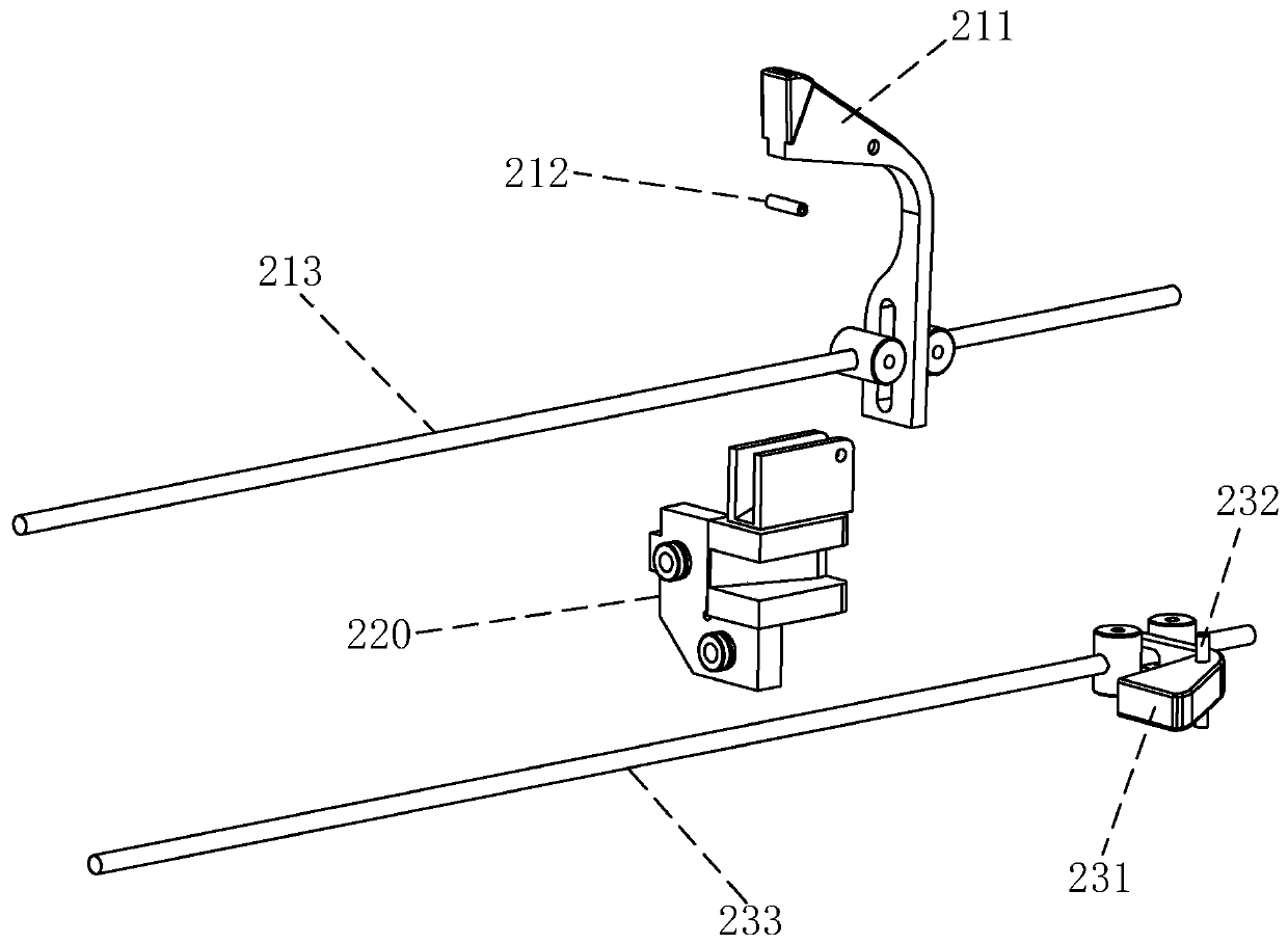 A fully automatic multi-stick punch system for punching book pages