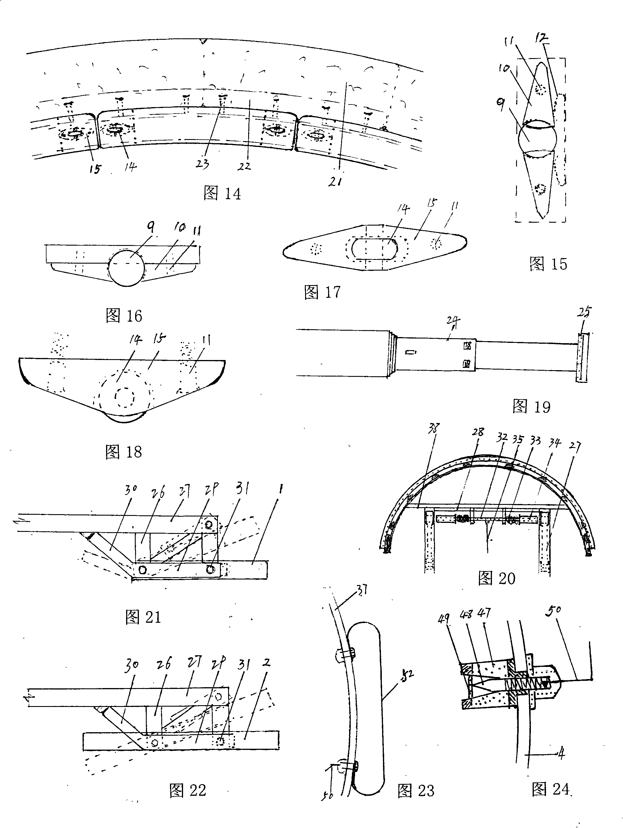 Sliding type bumper and lifting arm, buffering device and SRS sensing facilities