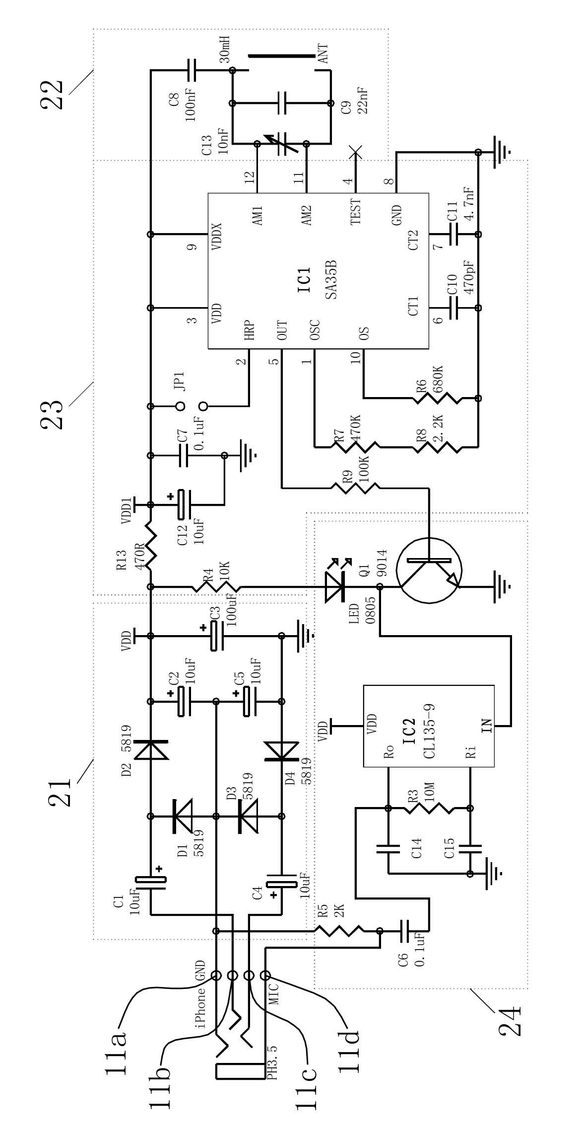 Mobile-phone-based heart rate monitoring device