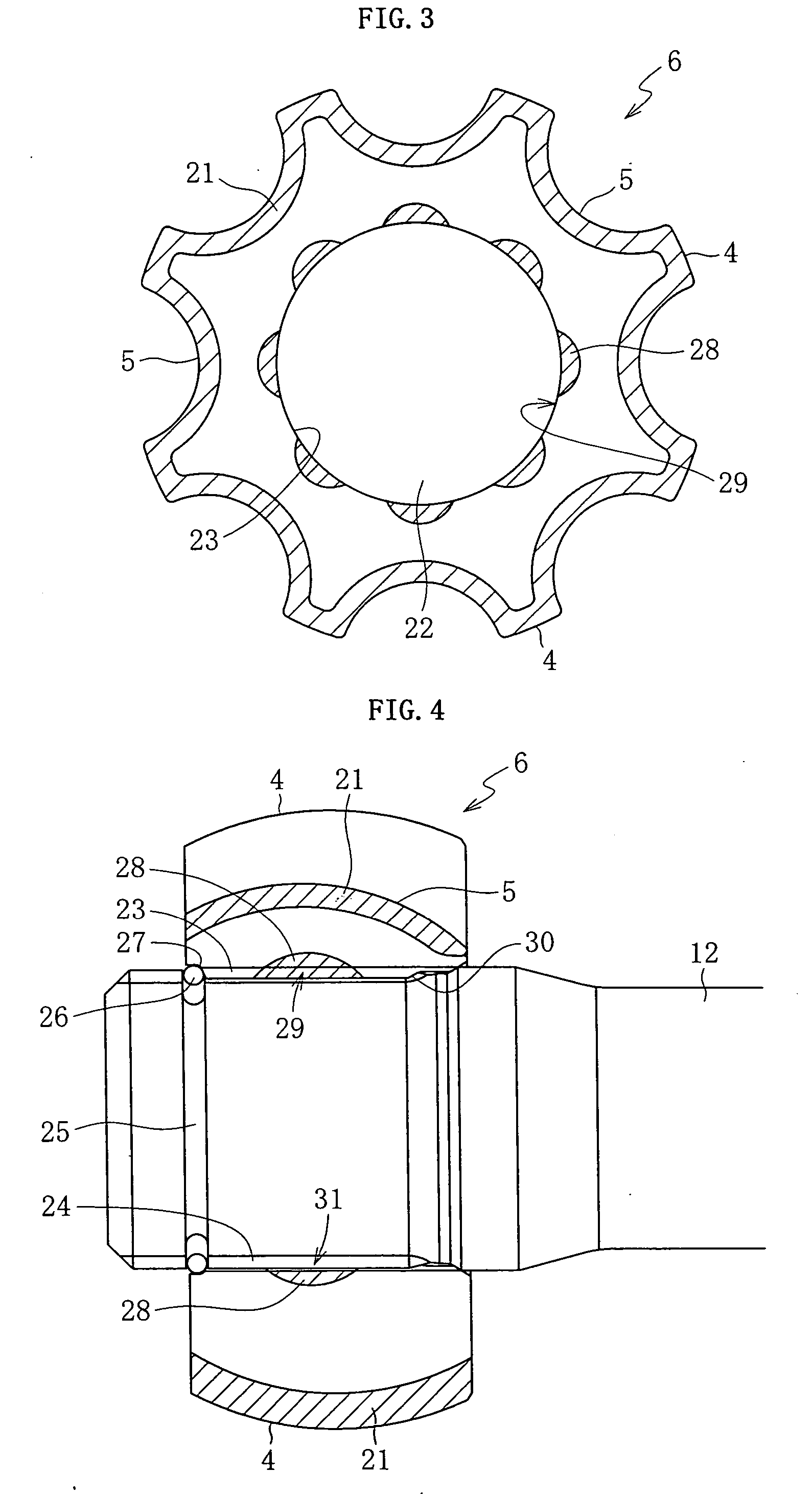 Constant velocity universal joint and inner member thereof