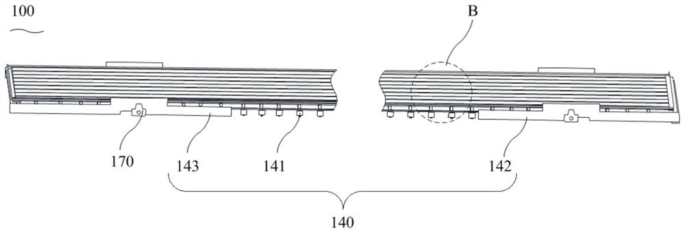 Refrigerated container