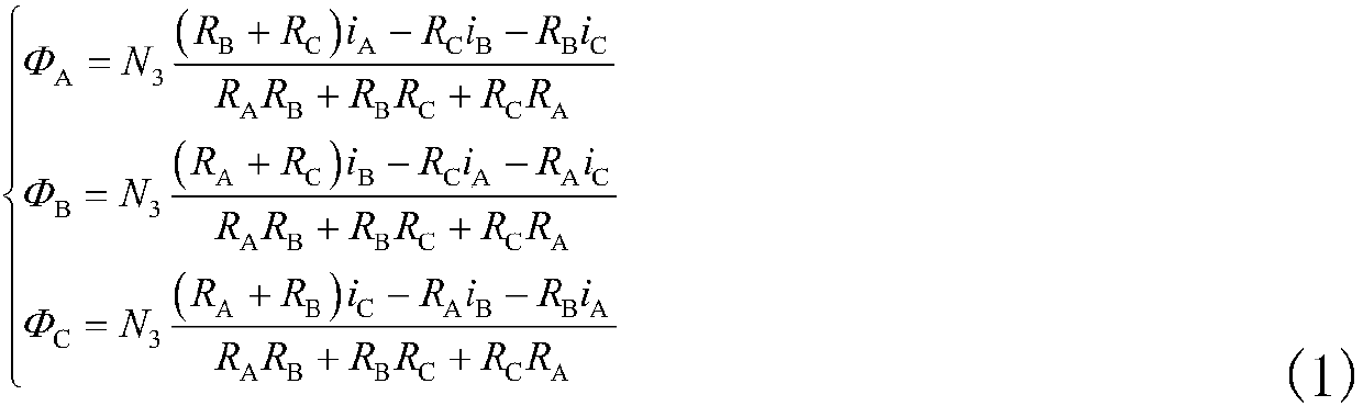 Construction Method of Continuous Time System for Displacement Detection of Radial Magnetic Bearing