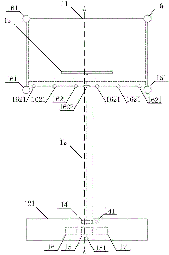 Intelligent basketball stand for physical training and operational method thereof