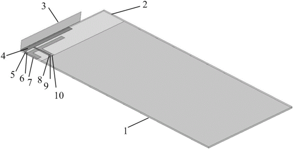 Antenna applicable to mobile terminal