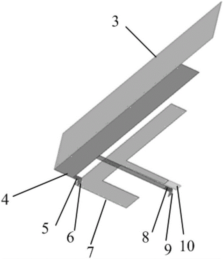 Antenna applicable to mobile terminal