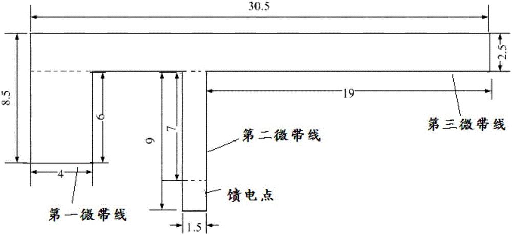 Antenna applicable to mobile terminal