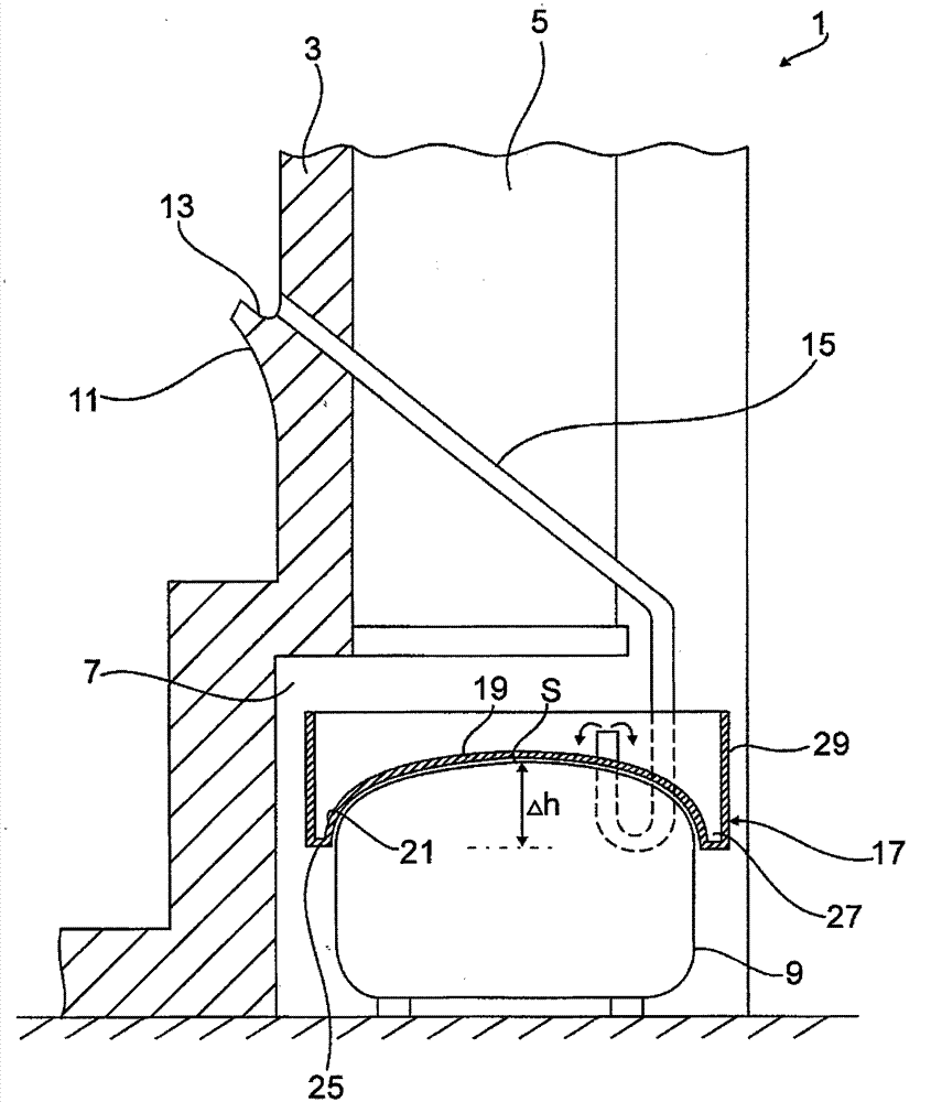 Refrigeration appliances