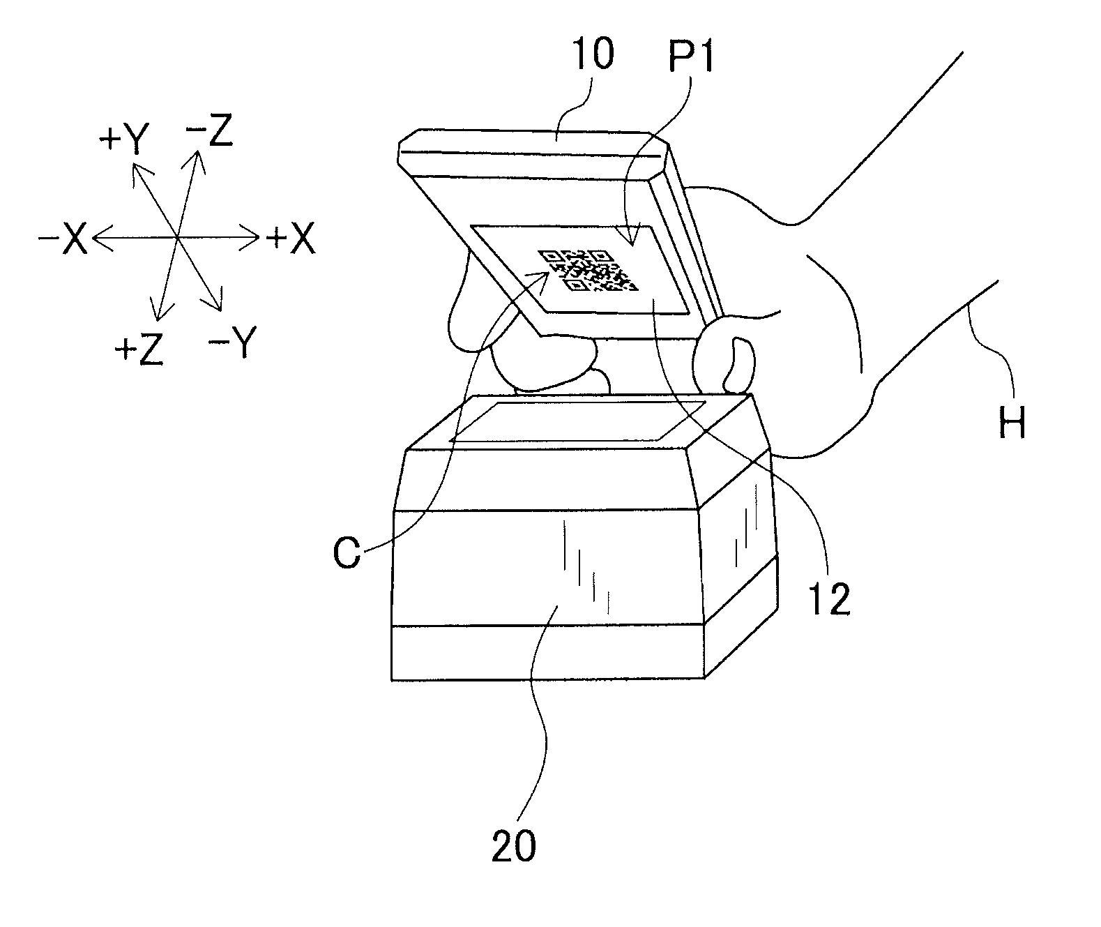 Portable Information Code Display Apparatus