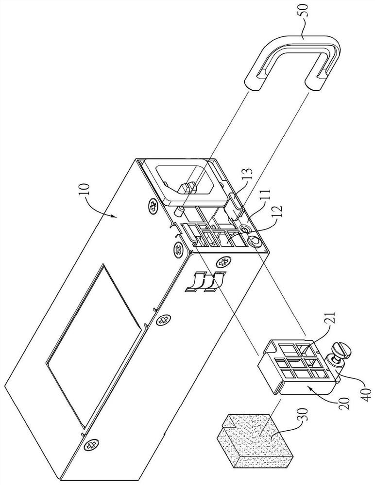 Power supply module with quick-release filter screen