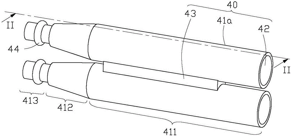 Implanted type electrical nerve stimulation system and protection sleeve applied to same