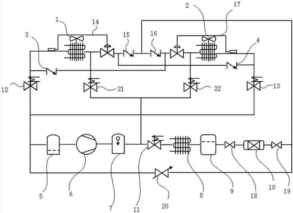 Refrigeratory refrigerating system in cold chain