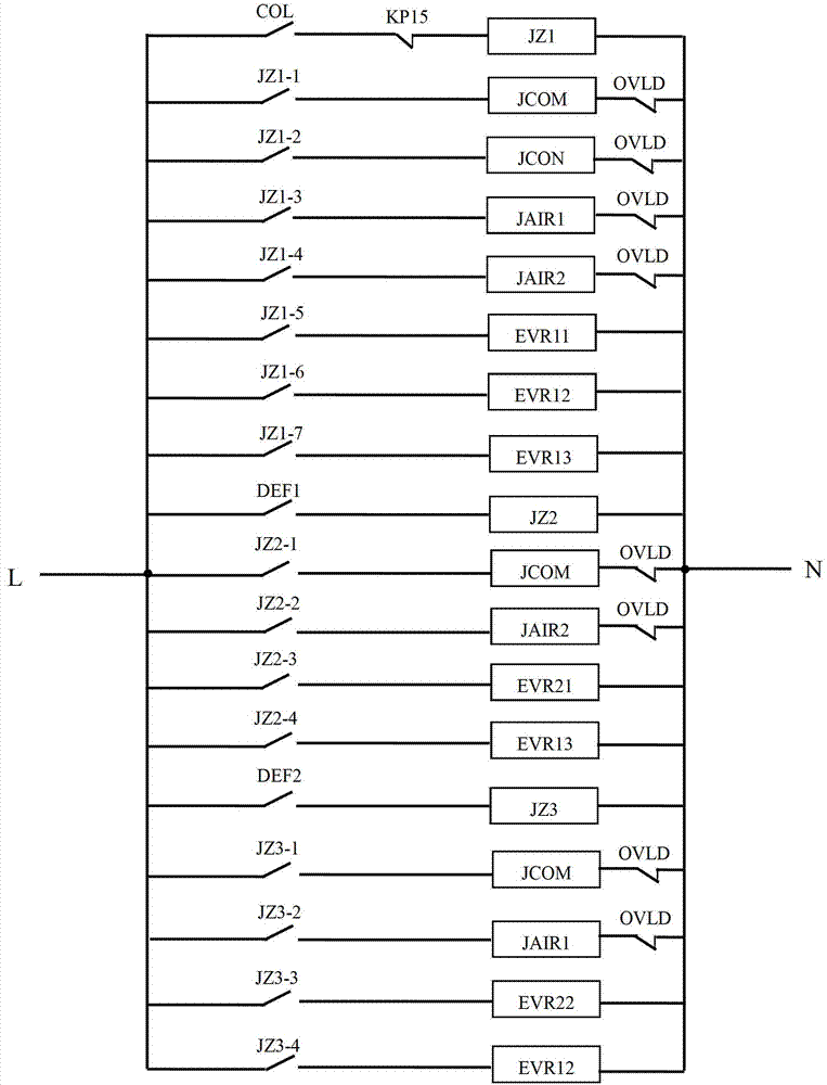 Refrigeratory refrigerating system in cold chain