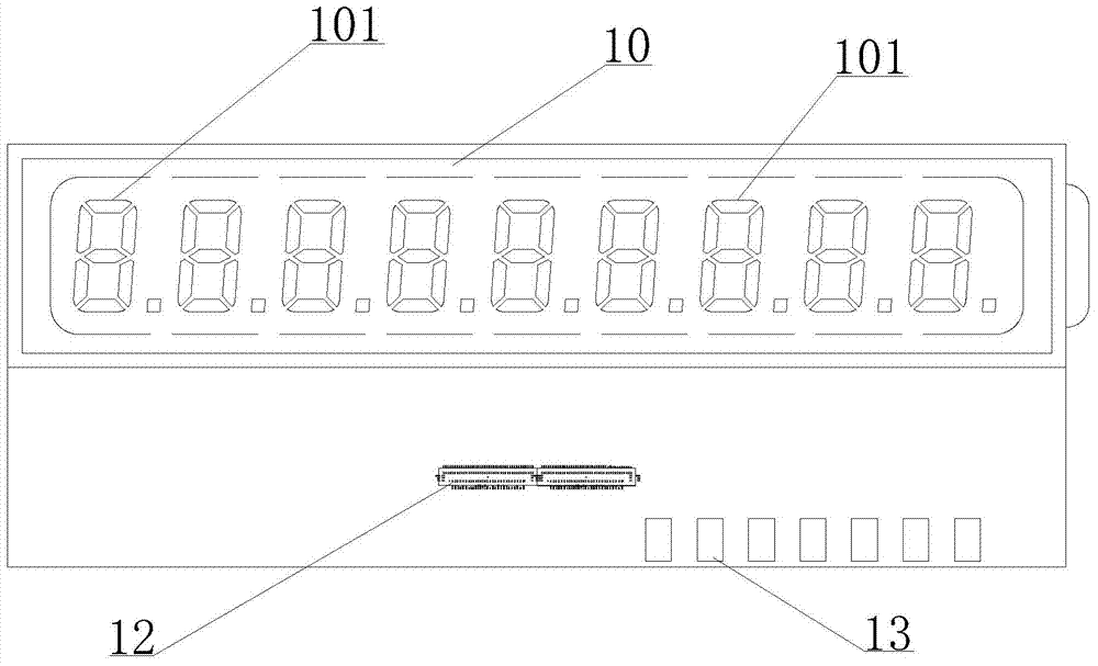 COG liquid crystal display module convenient to use