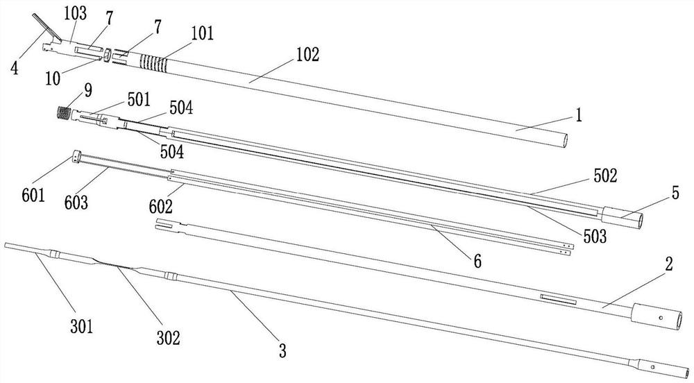 Sleeve assembly and ultrasonic knife