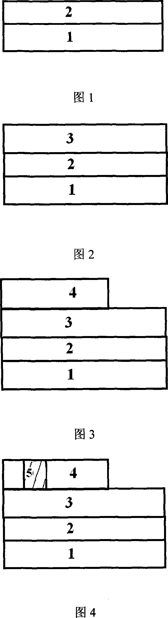 Phase change memory unit with loop phase change material and its making method