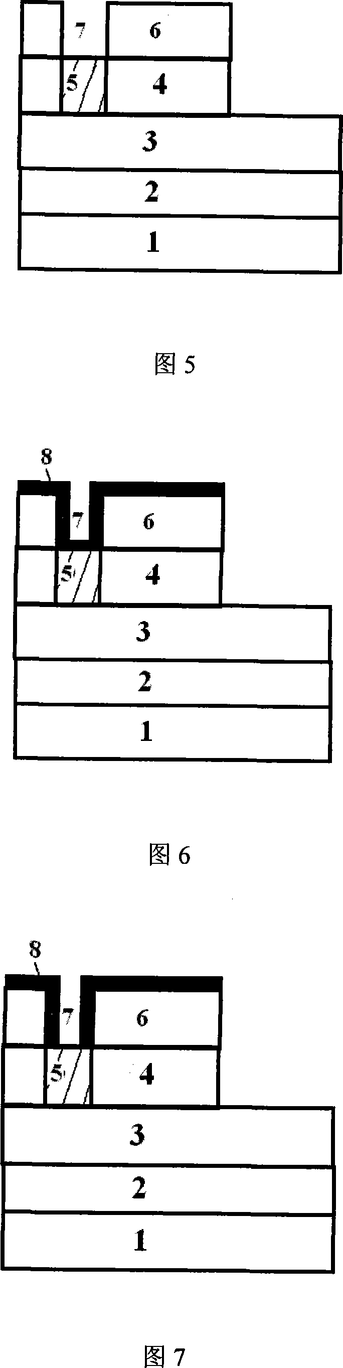 Phase change memory unit with loop phase change material and its making method