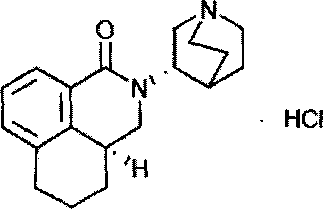 Palonosetron hydrochloride intravenous injection medicinal composition and preparation method thereof