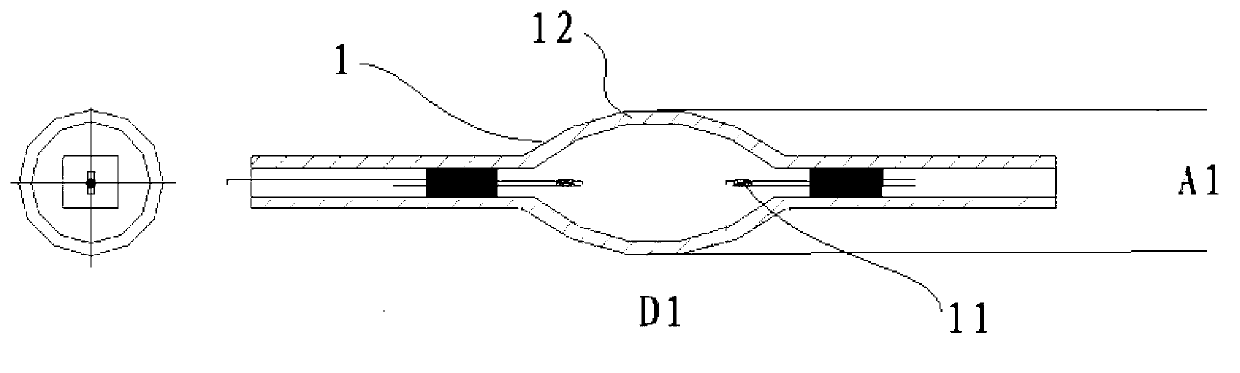 Xenon lamp