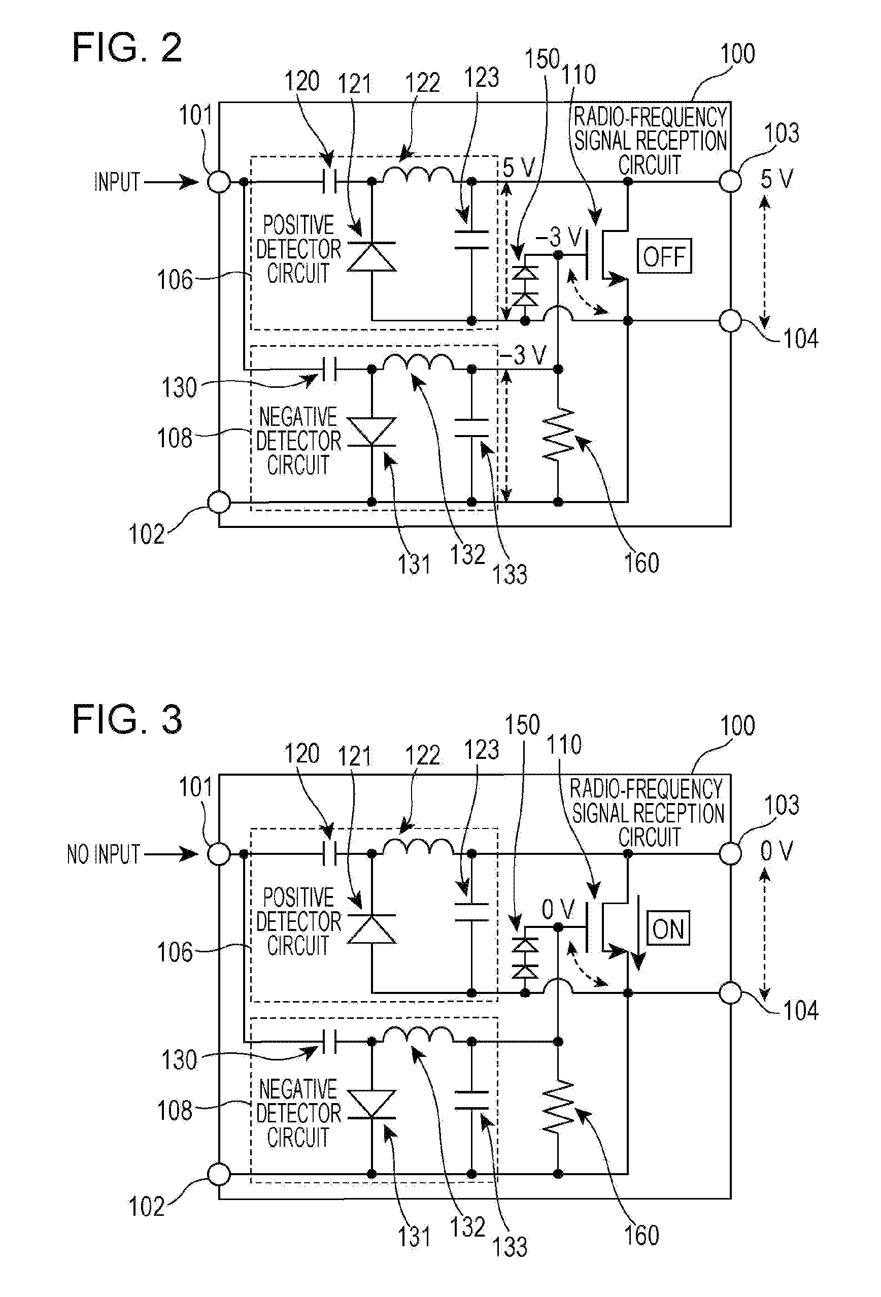 Signal reception circuit and isolated signal transmission device