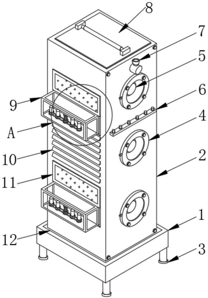 A New Type of Multifunctional Speaker