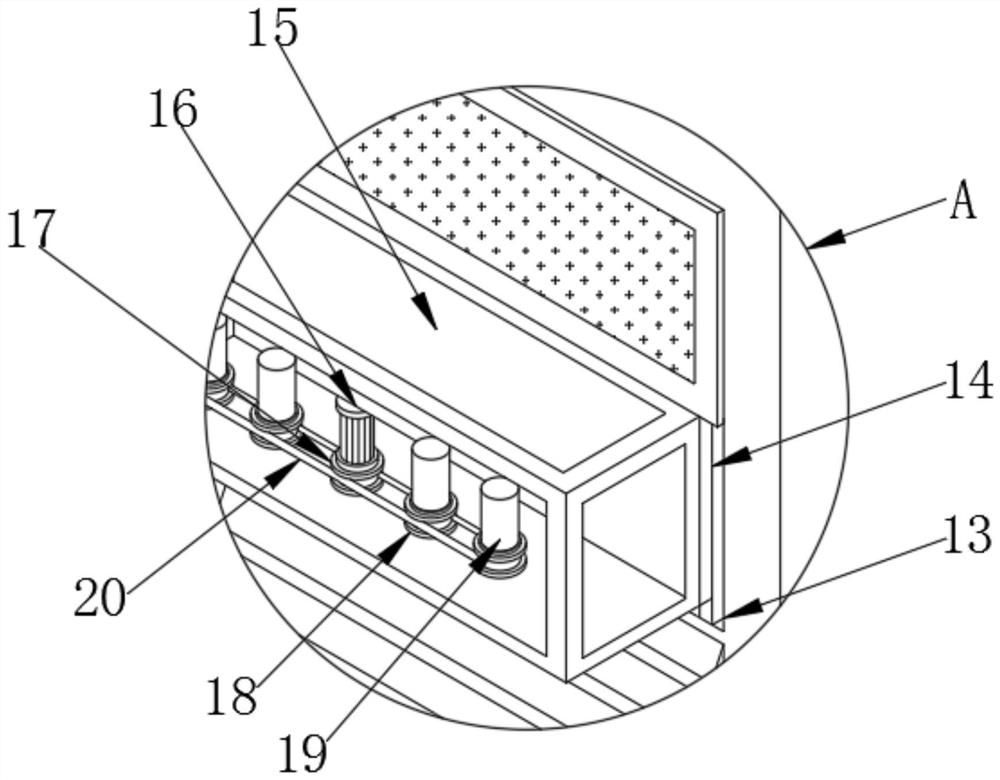 A New Type of Multifunctional Speaker