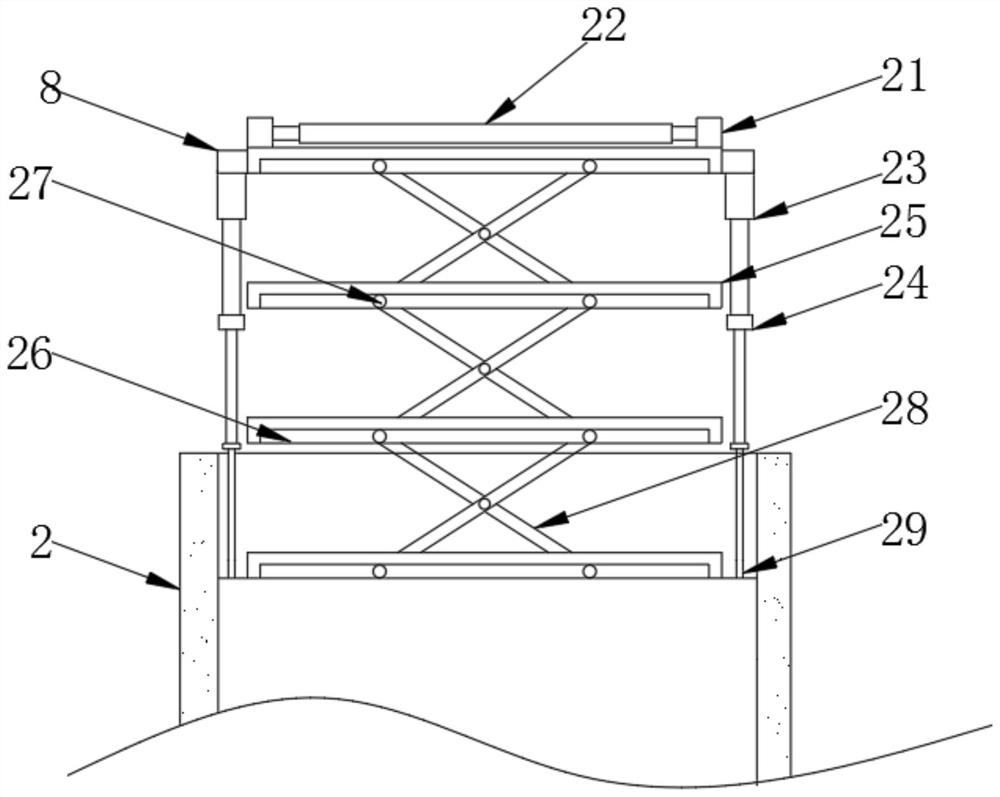 A New Type of Multifunctional Speaker