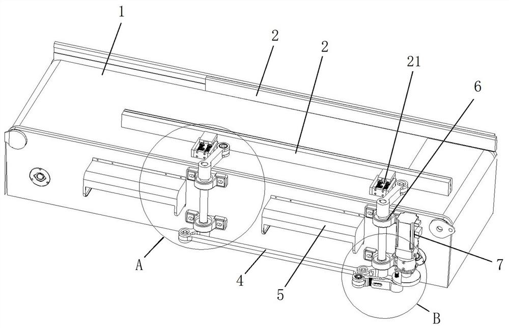 Intelligent medicine bottle conveyor