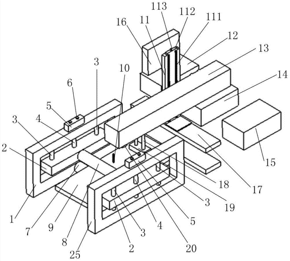 Online sheet thickness detecting and adjusting system based on laser ultrasonic