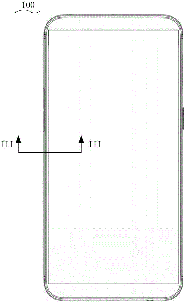 Display screen module, electronic device and making method of display screen module