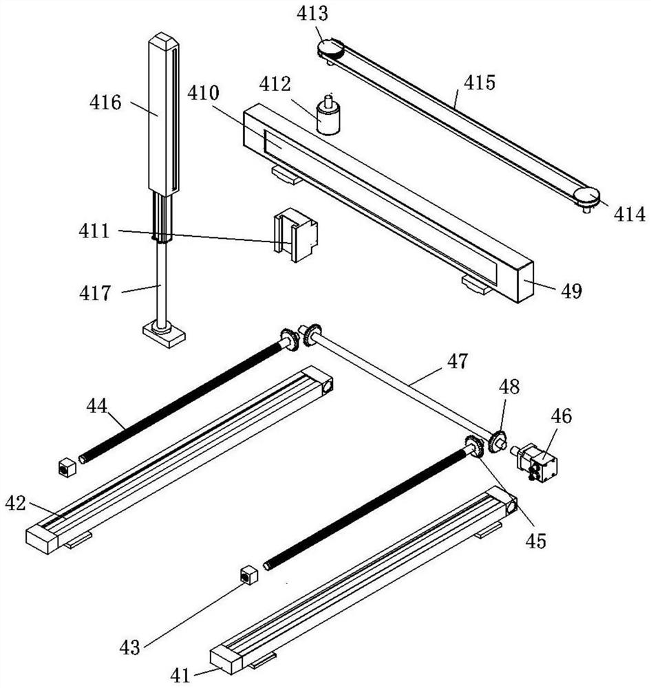 A geotechnical non-woven plant fiber auxiliary feeding device