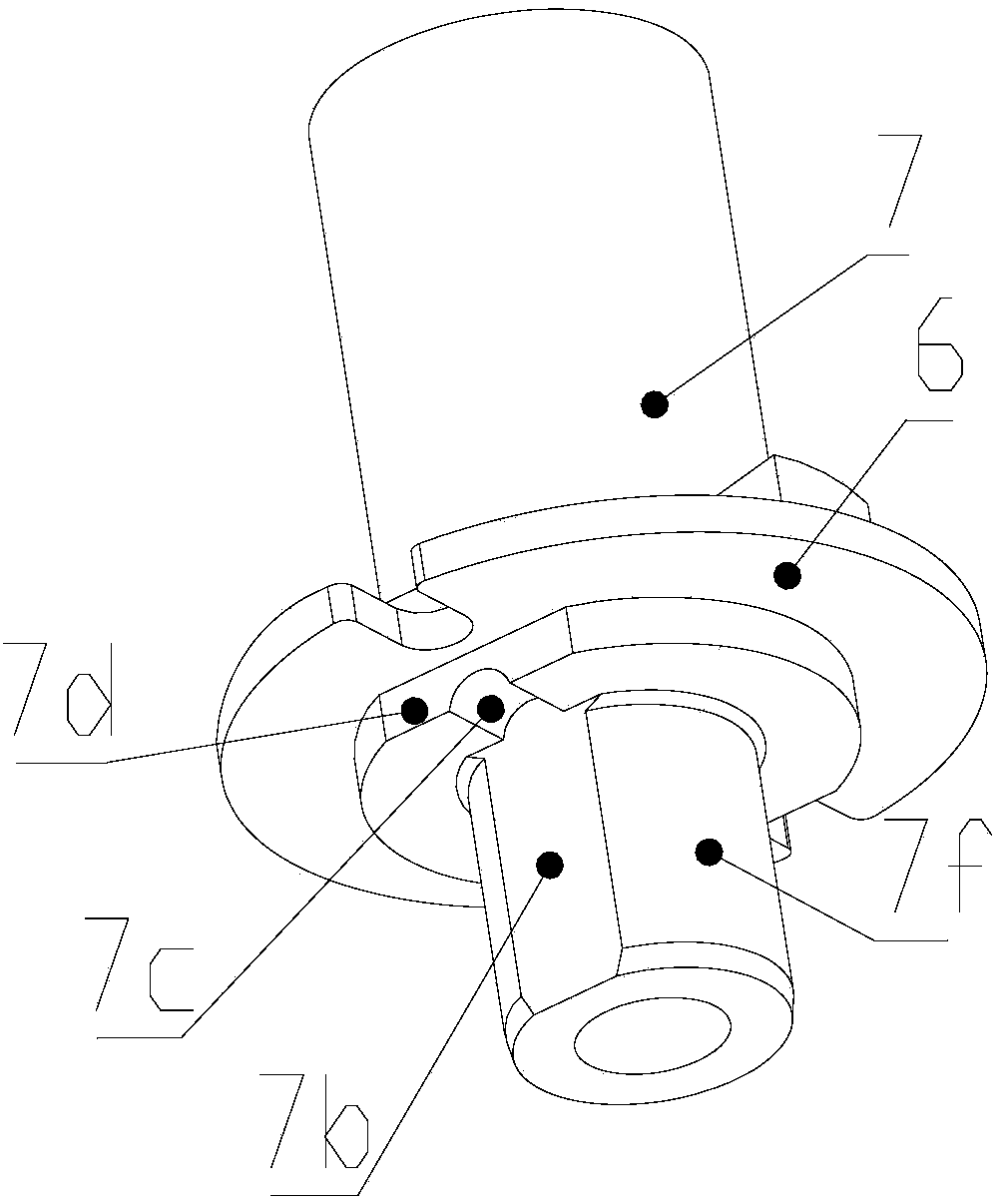 Electronic expansion valve