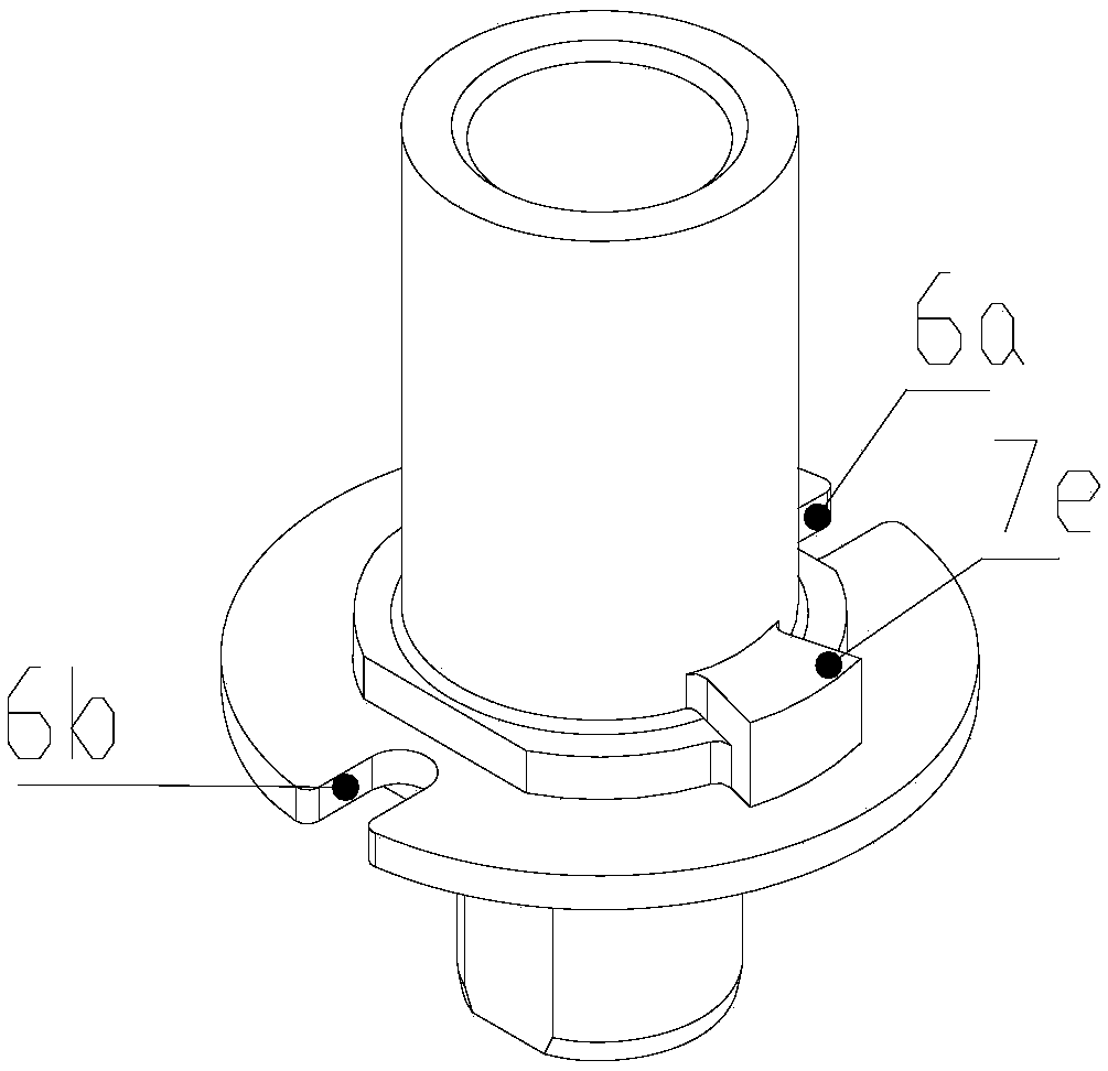 Electronic expansion valve