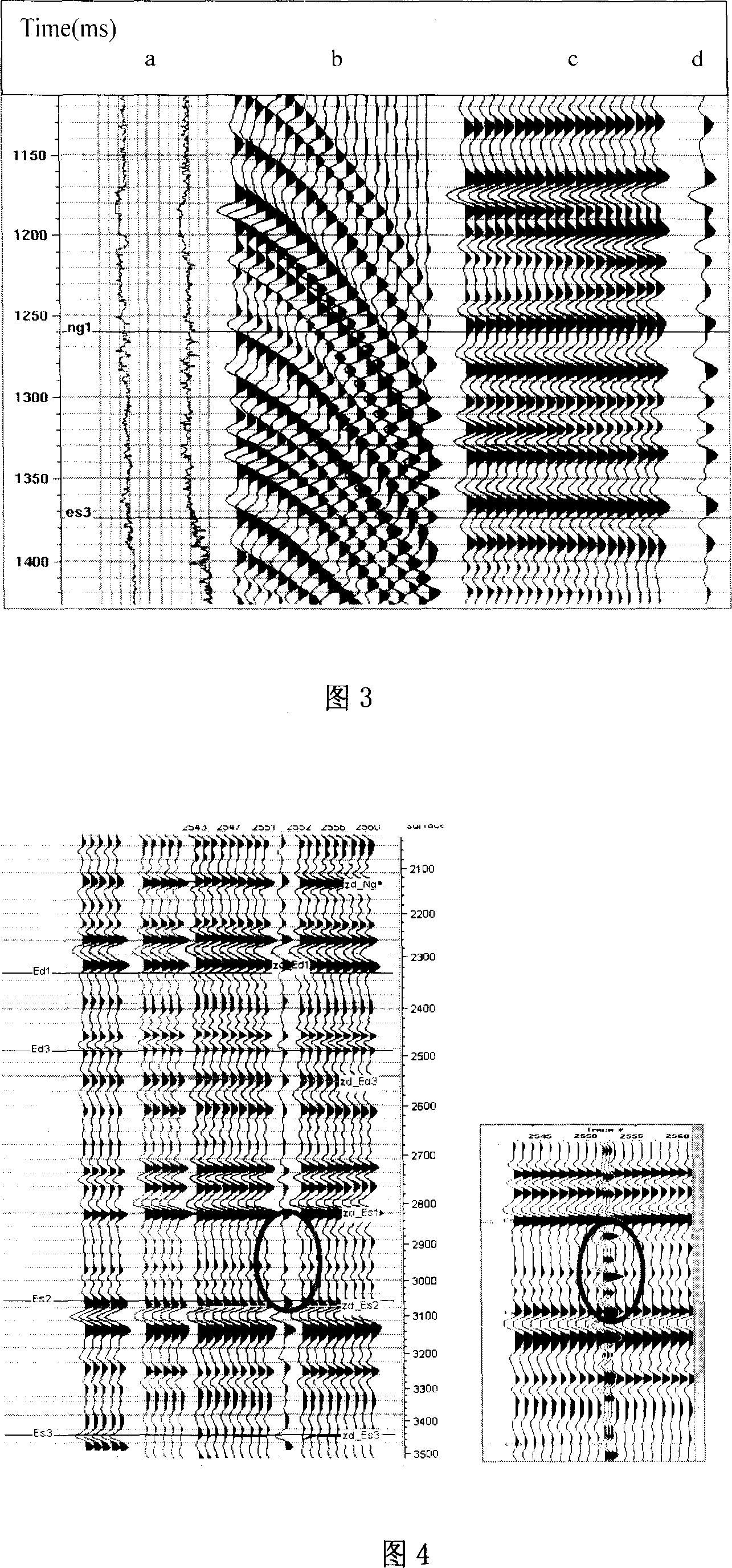 Seismic exploration position calibration method based on prestack wave field simulation