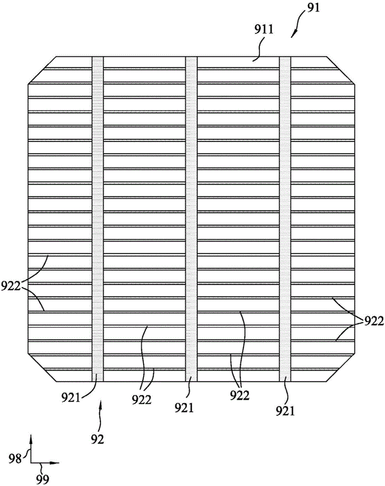 Solar cell and solar cell module group