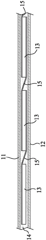 Solar cell and solar cell module group