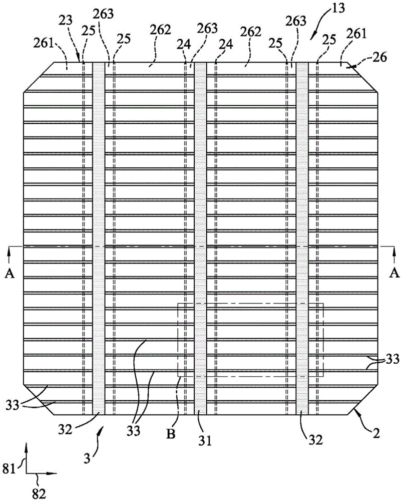 Solar cell and solar cell module group