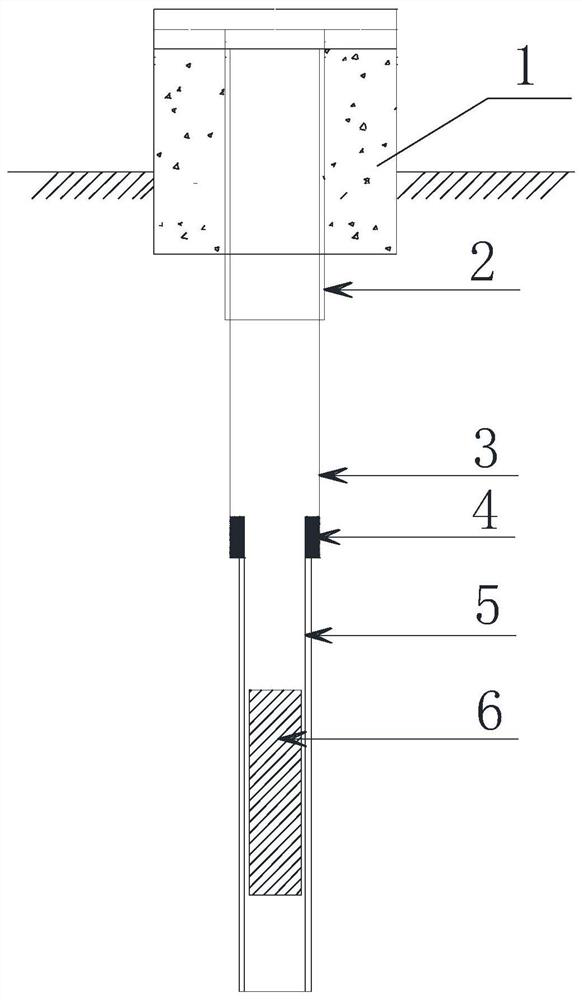 Method for collecting acidic water in waste dump