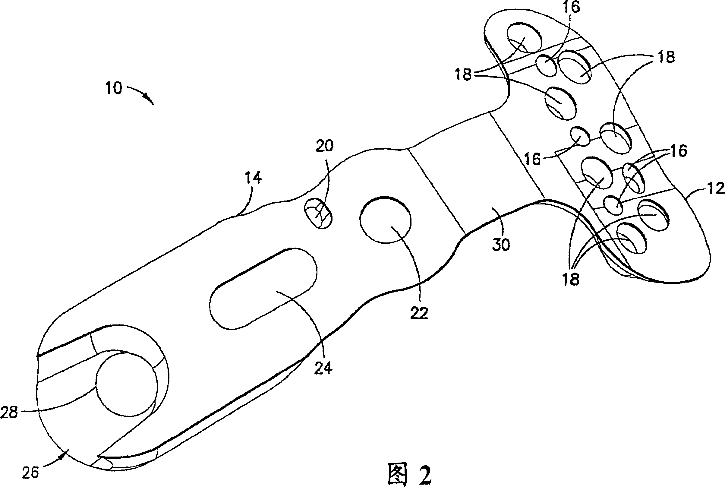 Modular fracture fixation plate system