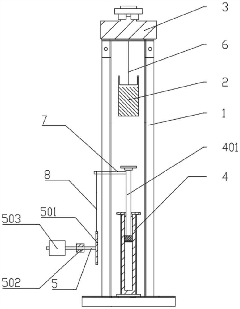 A Piston Movement Displacement Measuring System of a Free Piston Compression Combustion Device