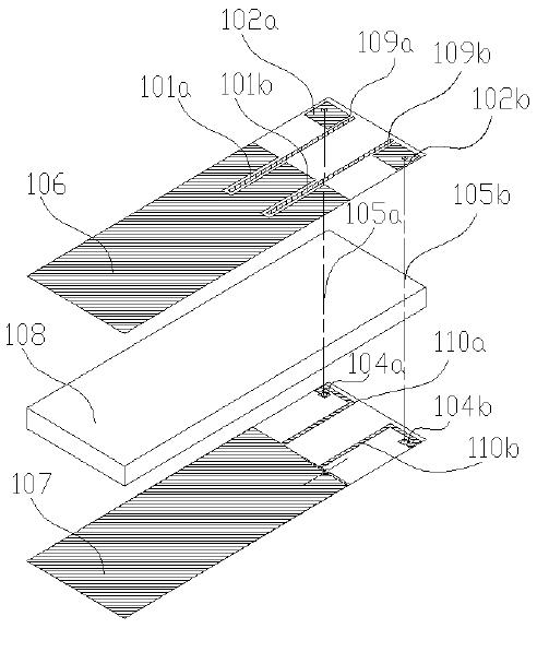 Wireless data card antenna supporting mimo technology