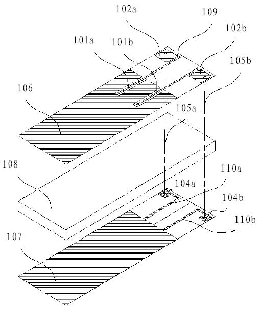 Wireless data card antenna supporting mimo technology