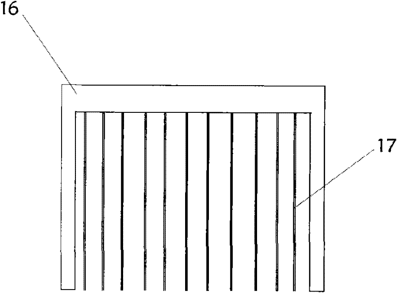 Medicinal cutter